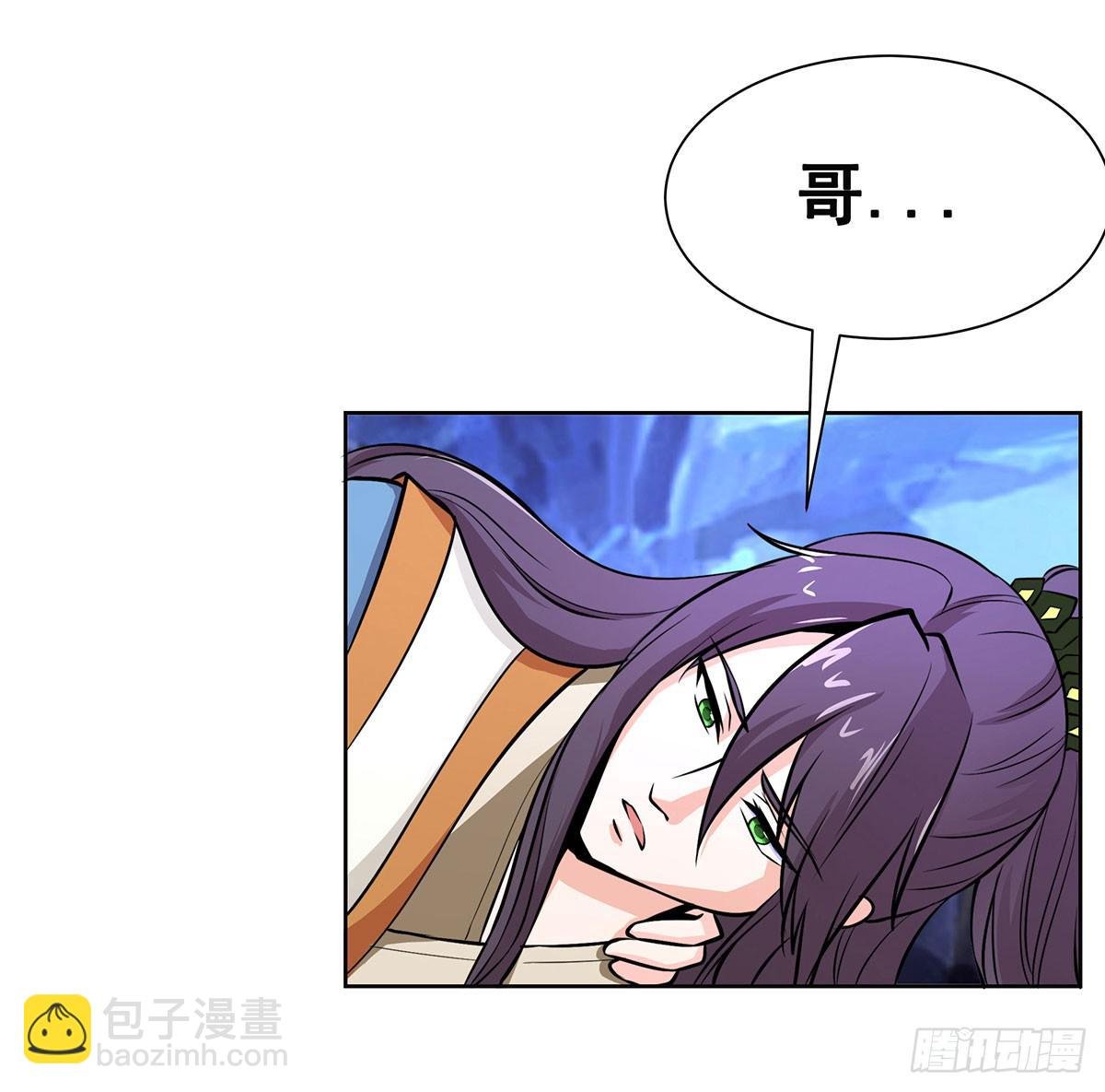 今希别怕，我来了！