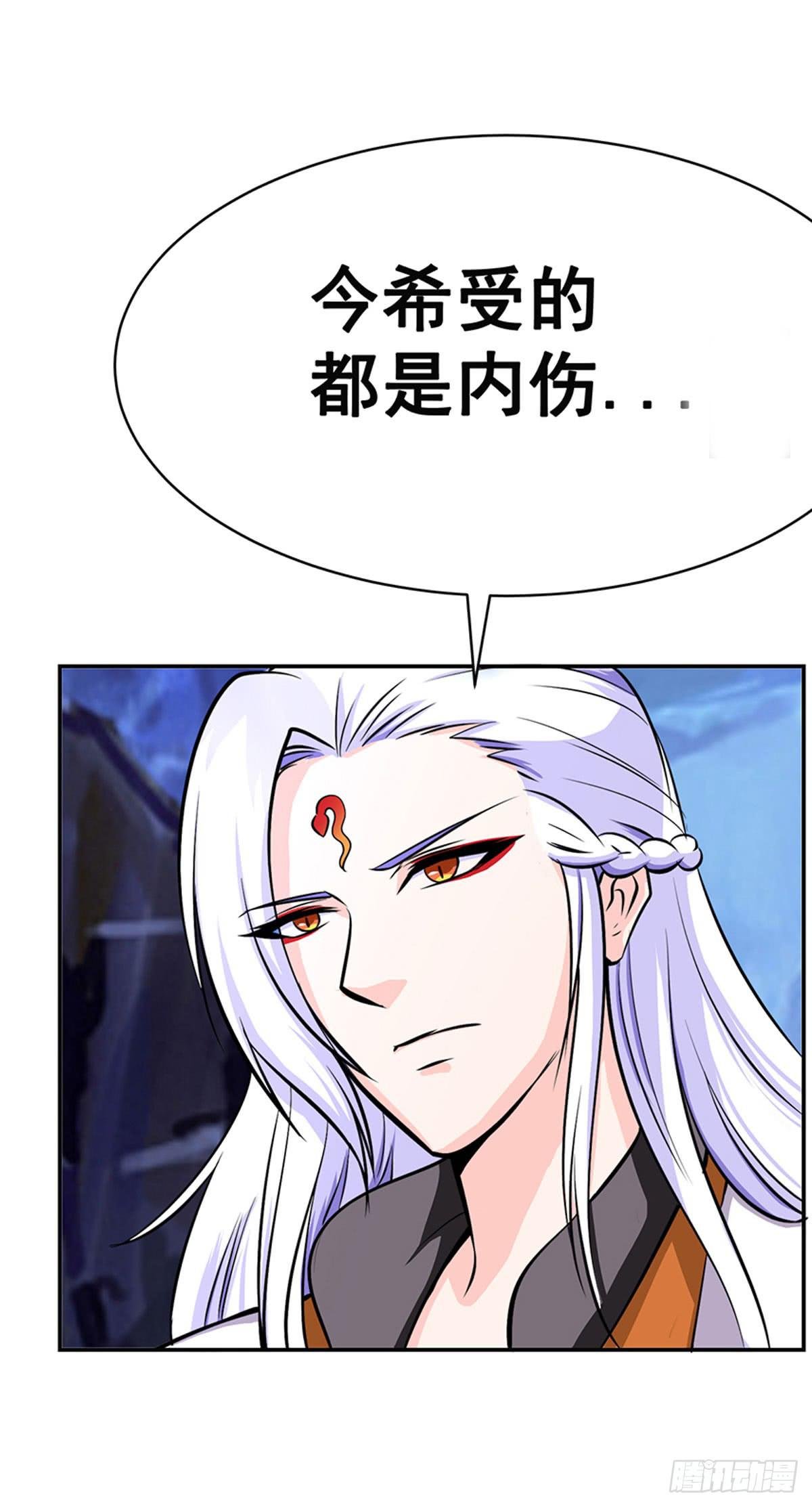 今希别怕，我来了！