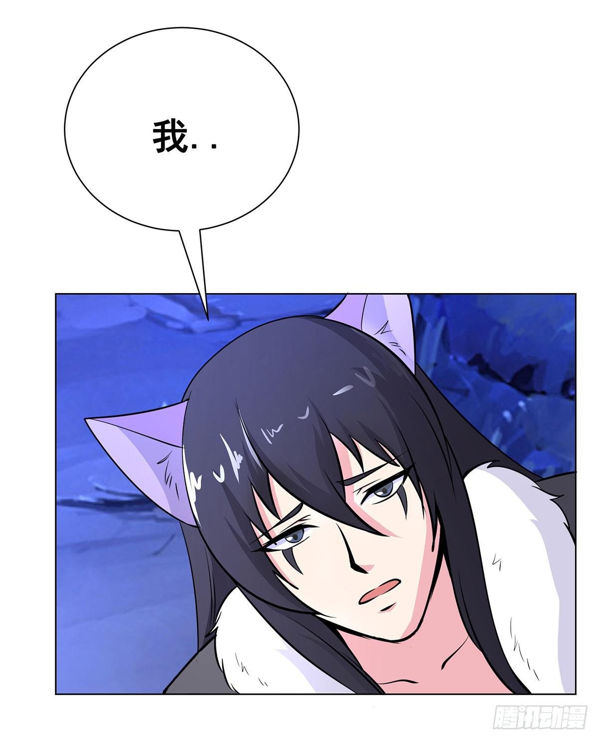 今希别怕，我来了！
