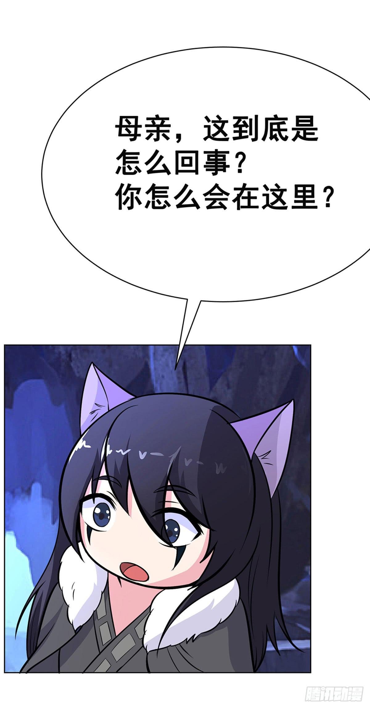 今希别怕，我来了！