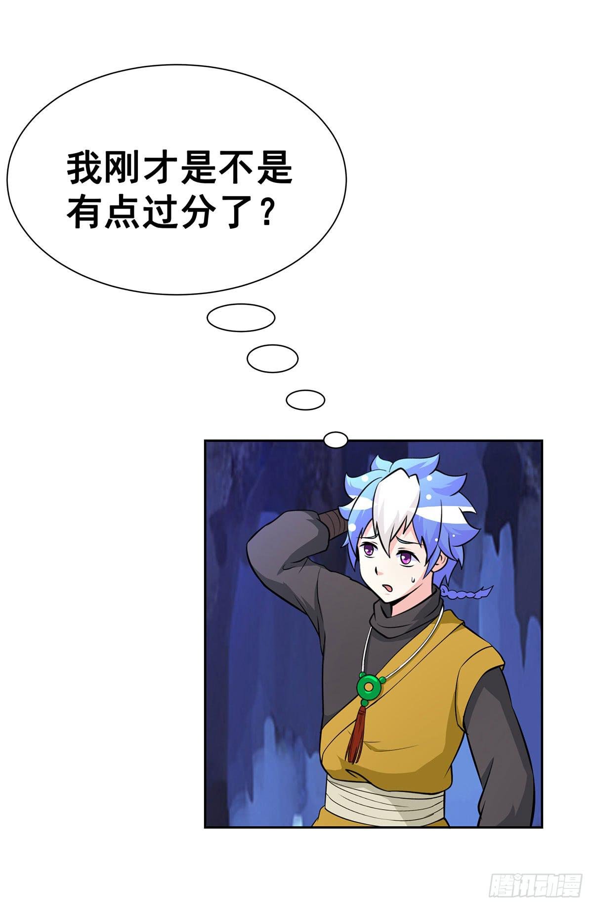 这狐狸还有两幅面孔
