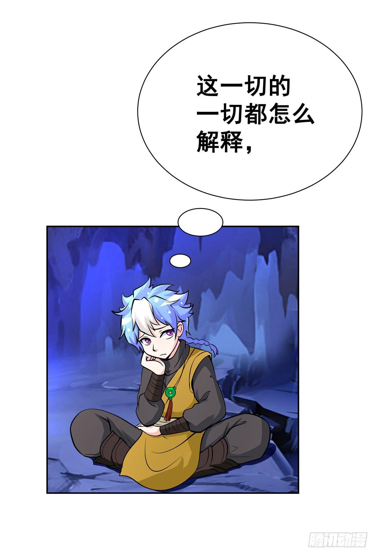 这狐狸还有两幅面孔