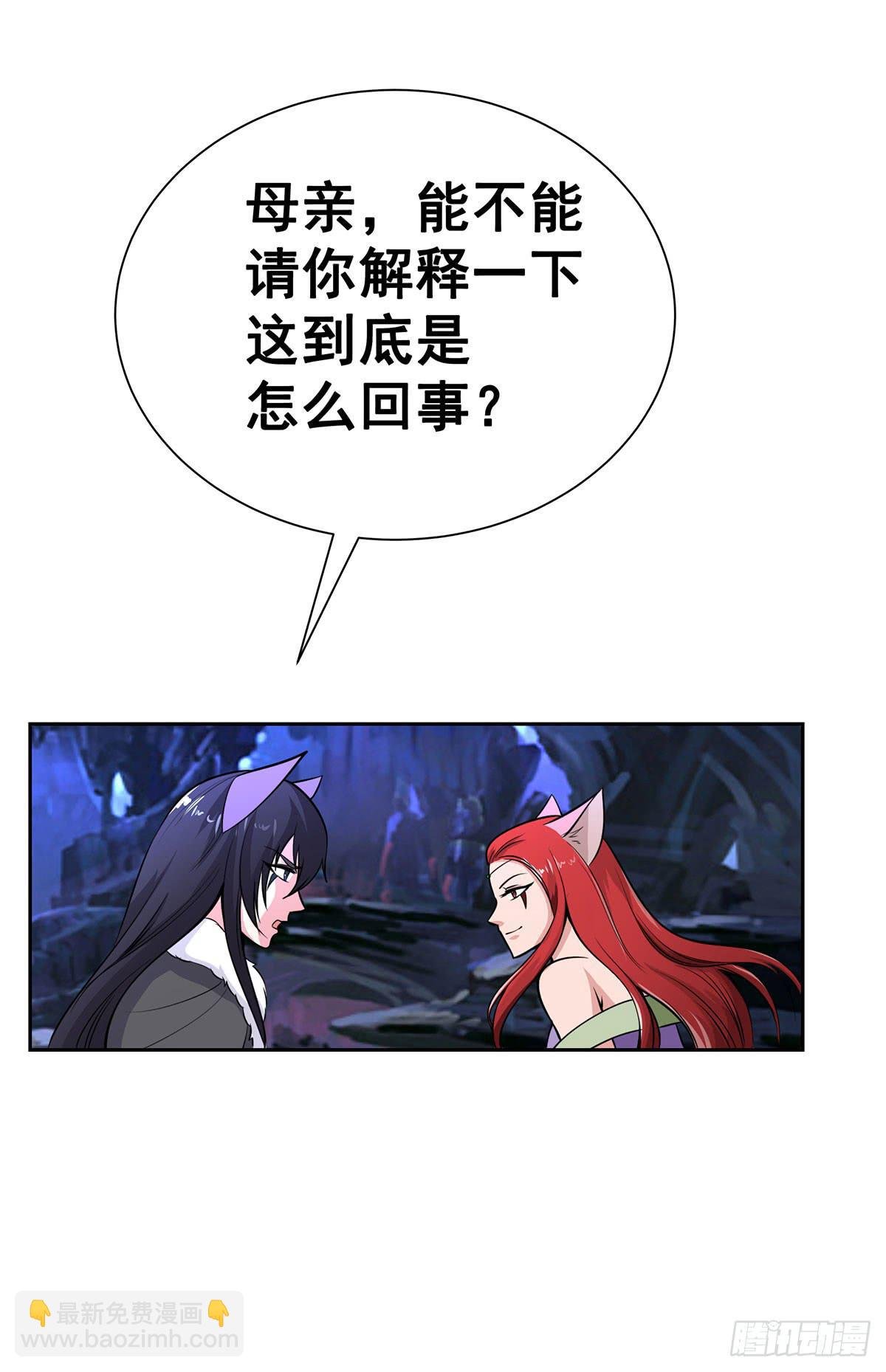 这狐狸还有两幅面孔