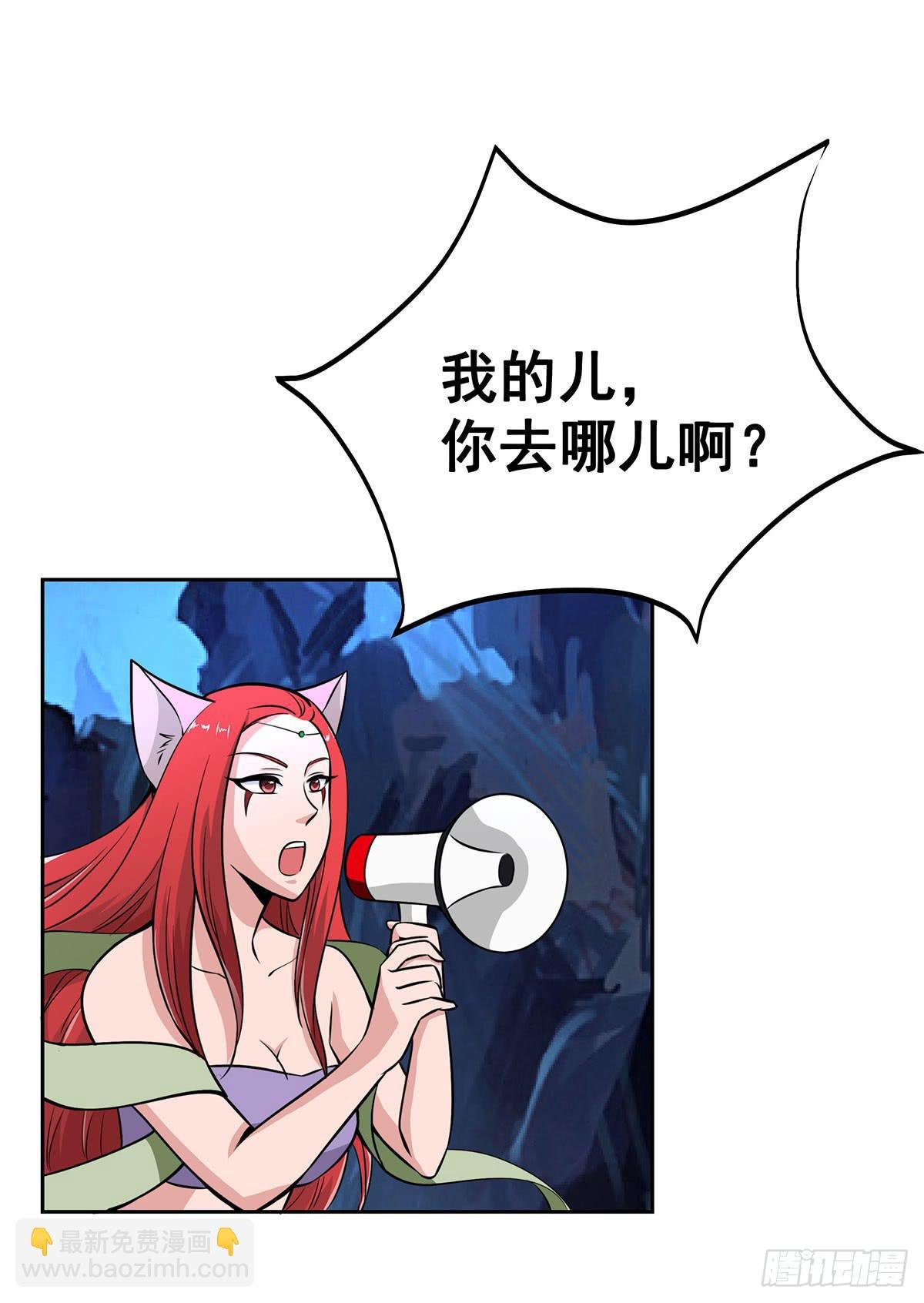 这狐狸还有两幅面孔