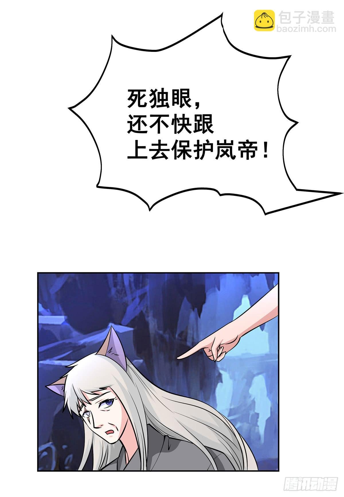 这狐狸还有两幅面孔