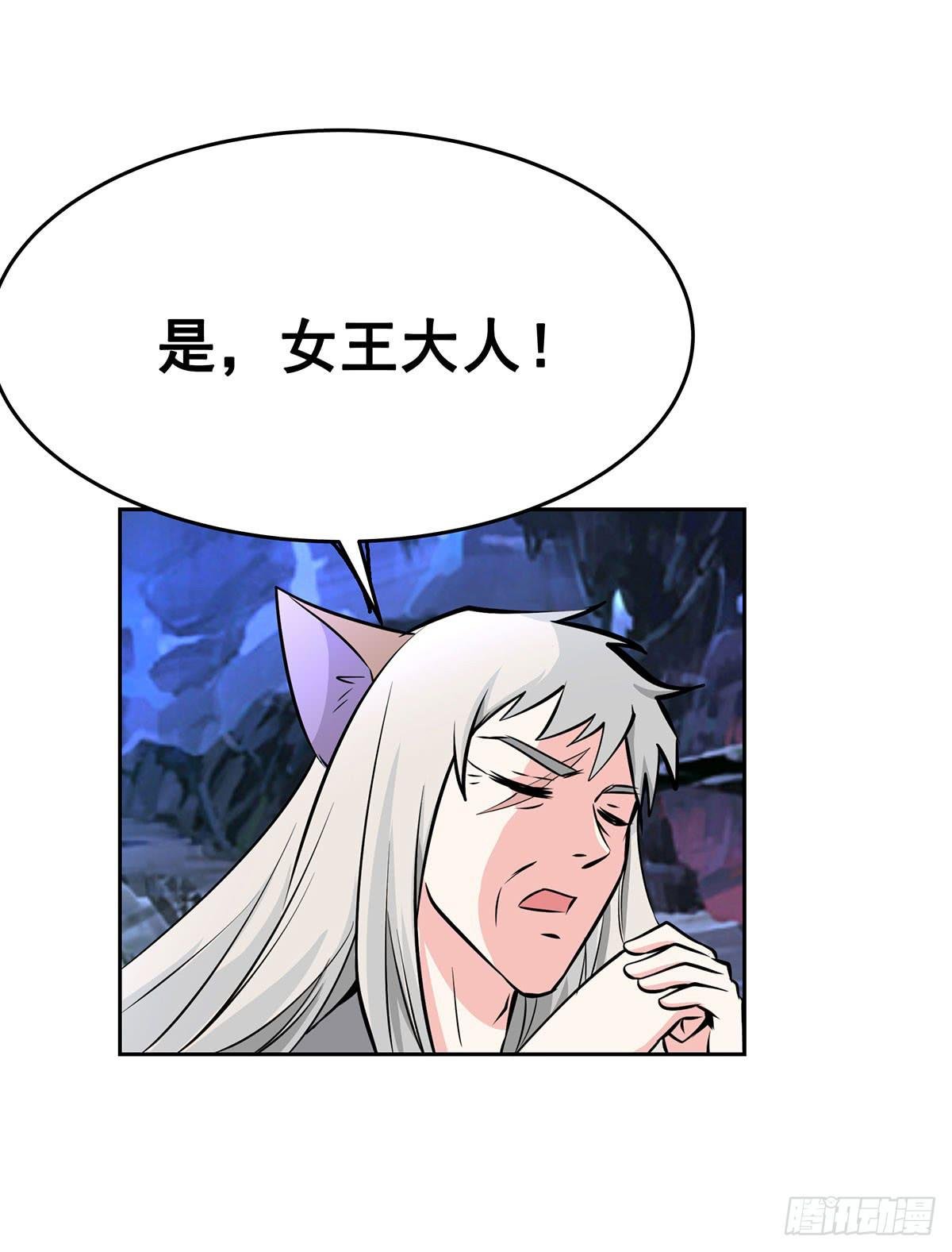 这狐狸还有两幅面孔