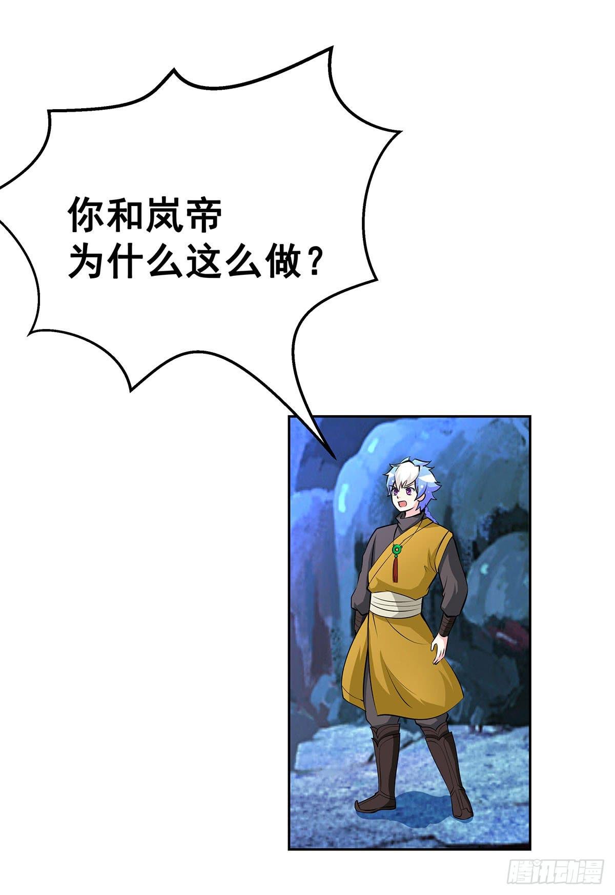 这狐狸还有两幅面孔