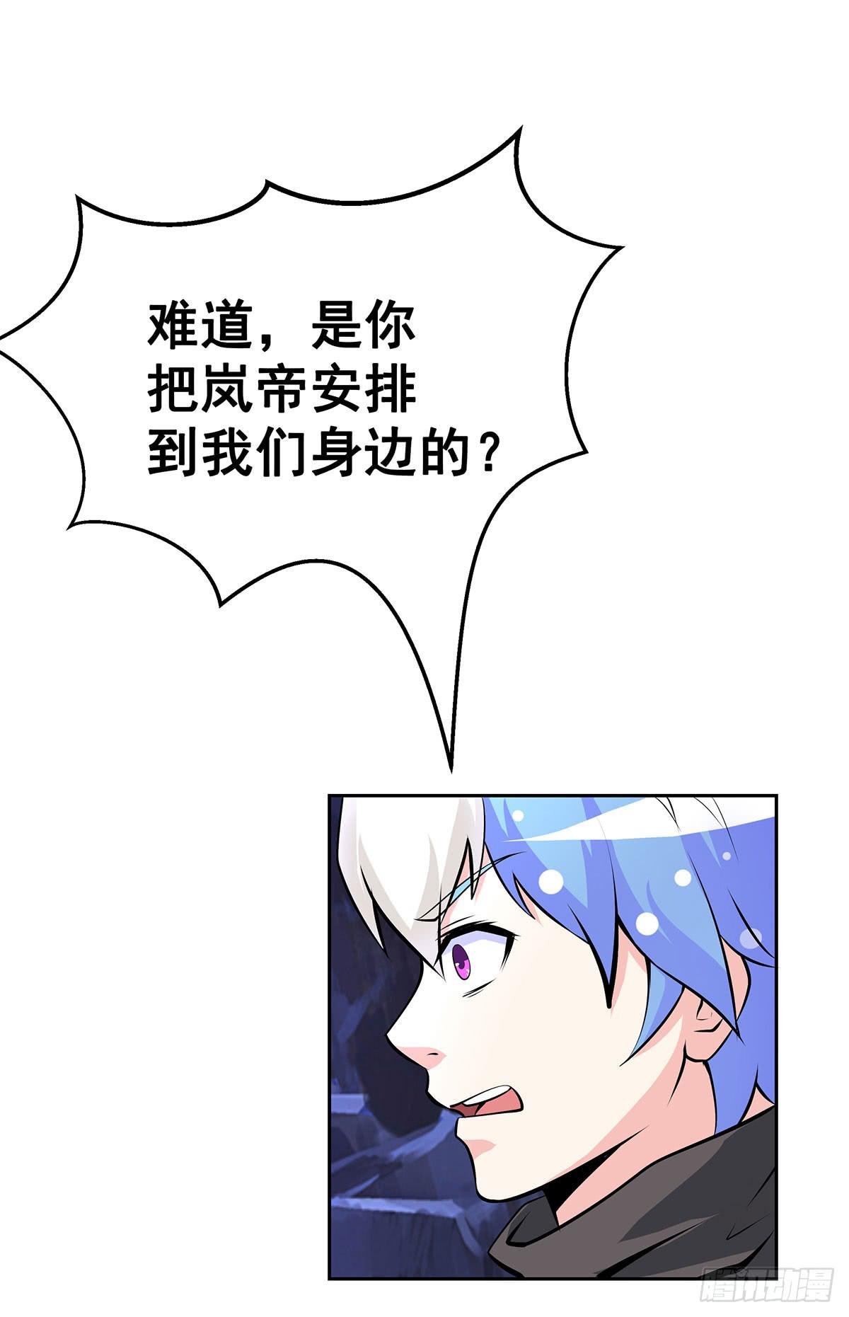 这狐狸还有两幅面孔