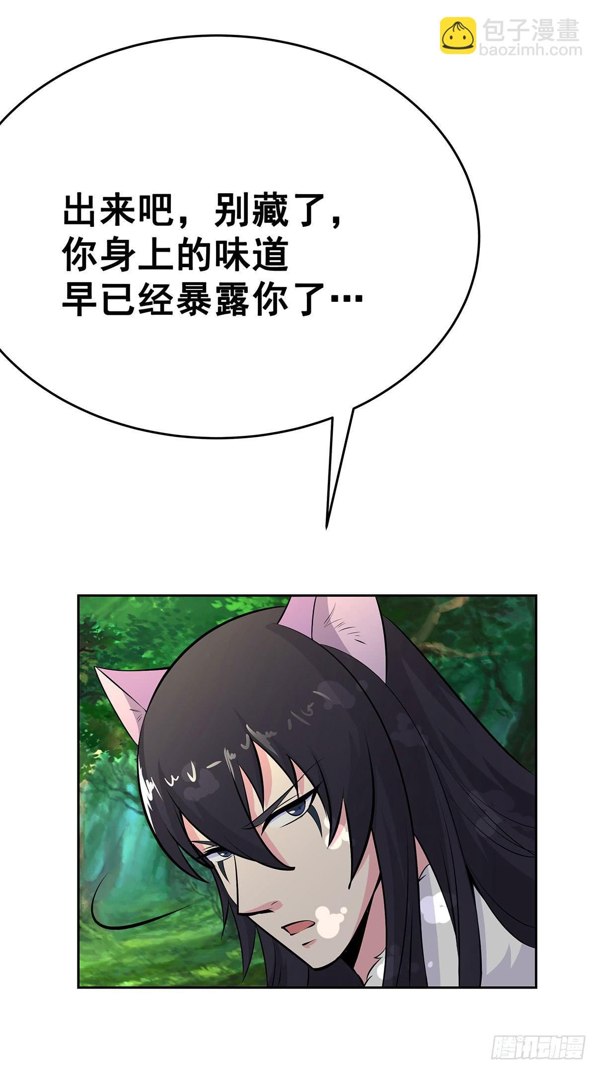 这狐狸还有两幅面孔