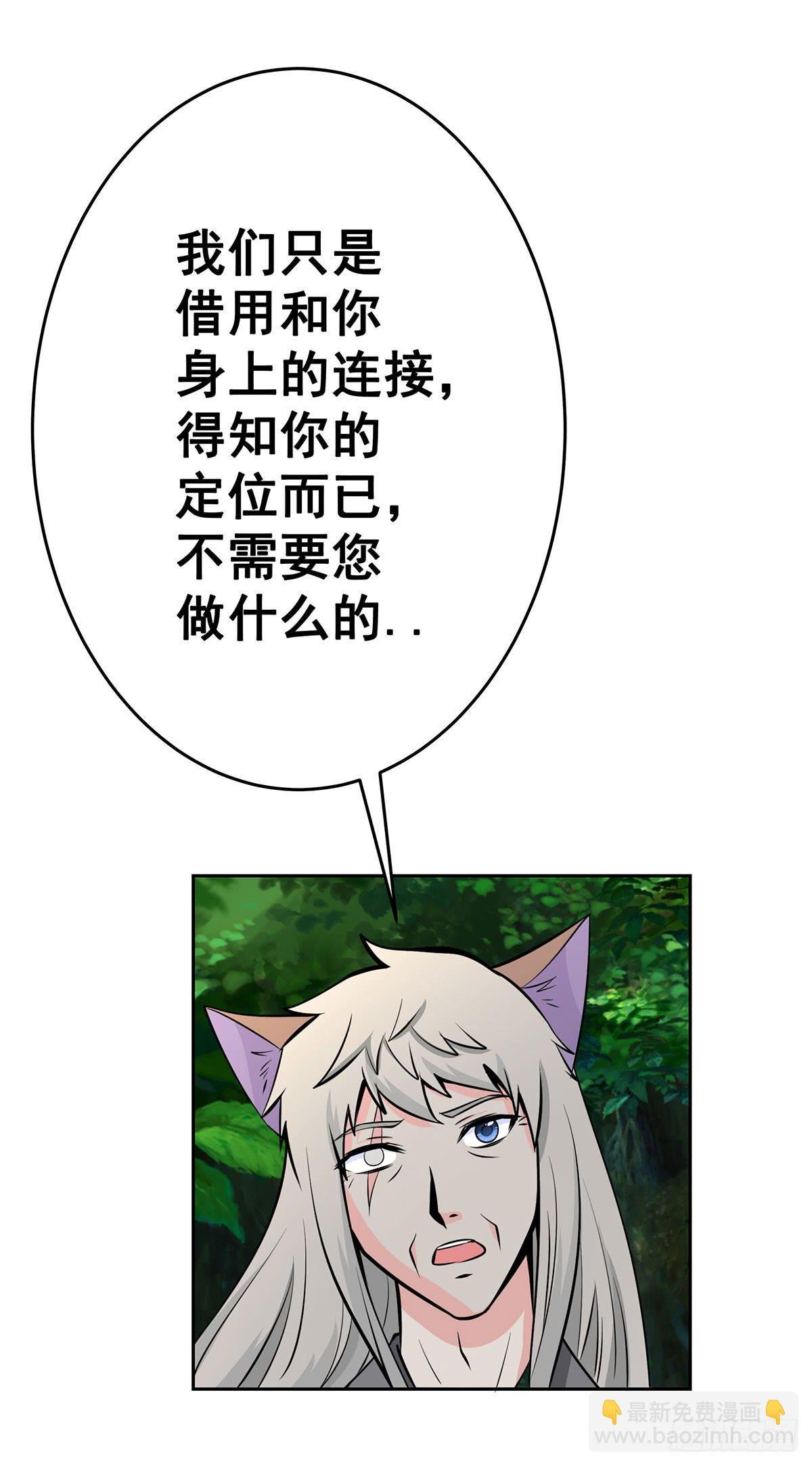 这狐狸还有两幅面孔
