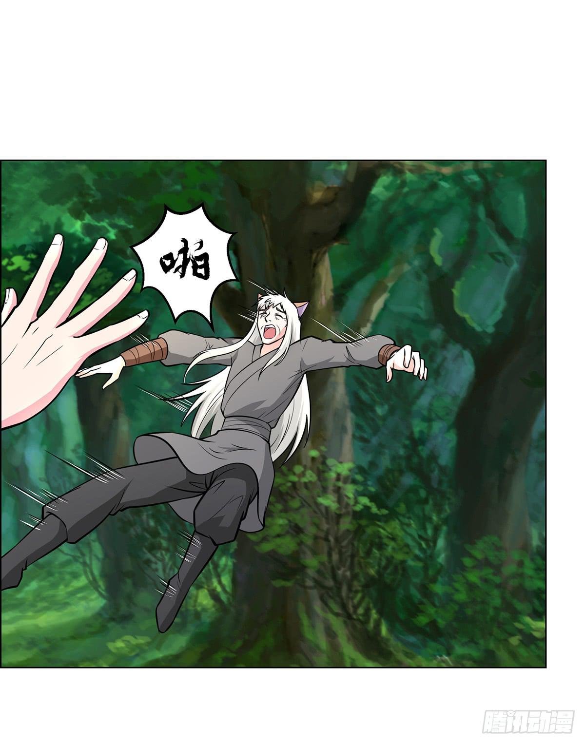 今希是绝世蛇种！！