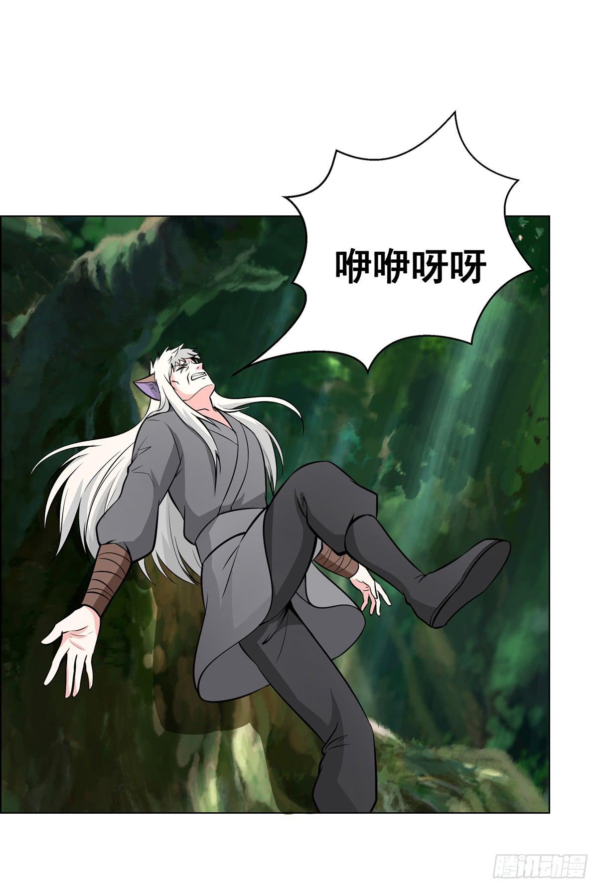 今希是绝世蛇种！！