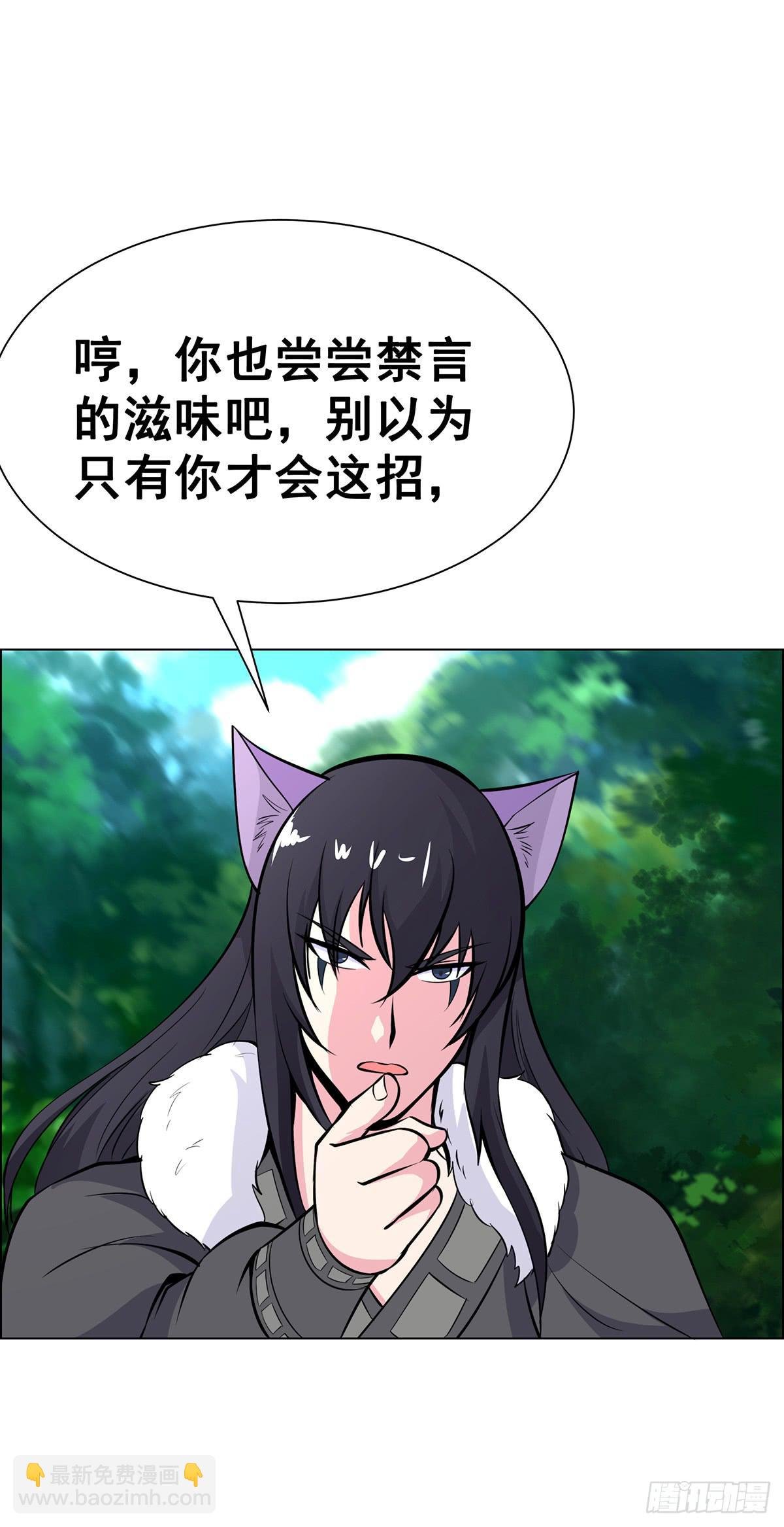 今希是绝世蛇种！！