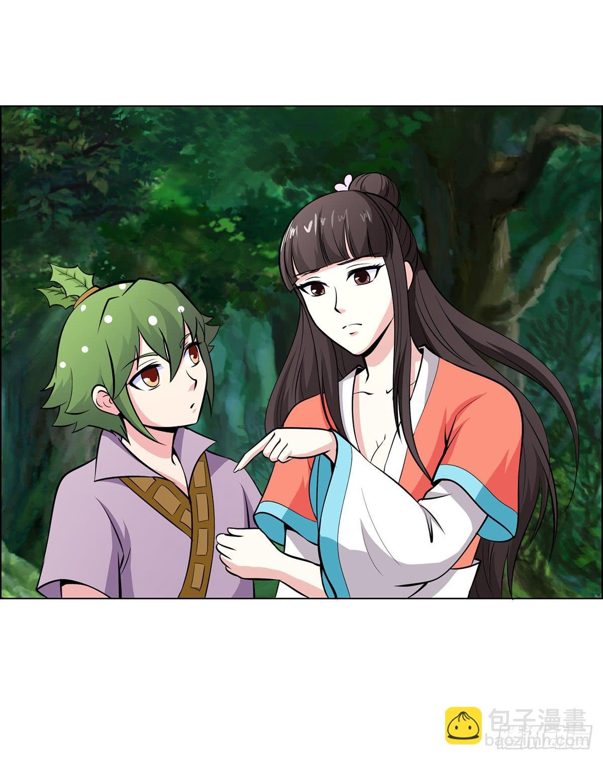 今希是绝世蛇种！！