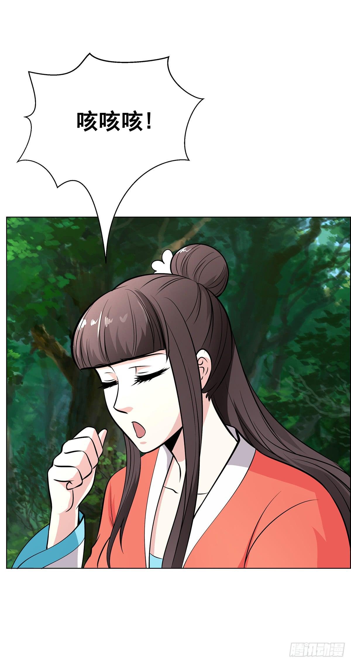今希是绝世蛇种！！