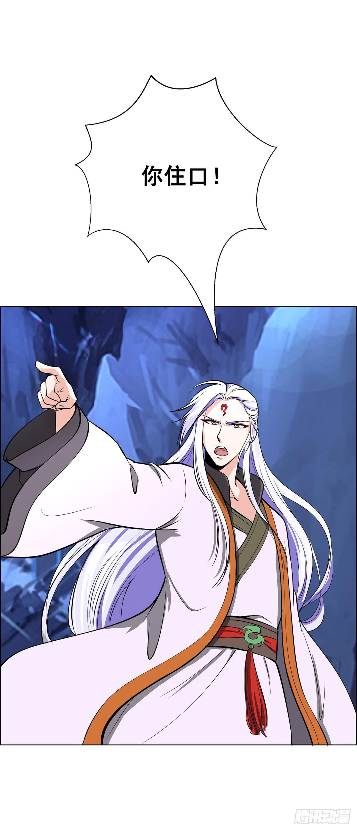今希是绝世蛇种！！