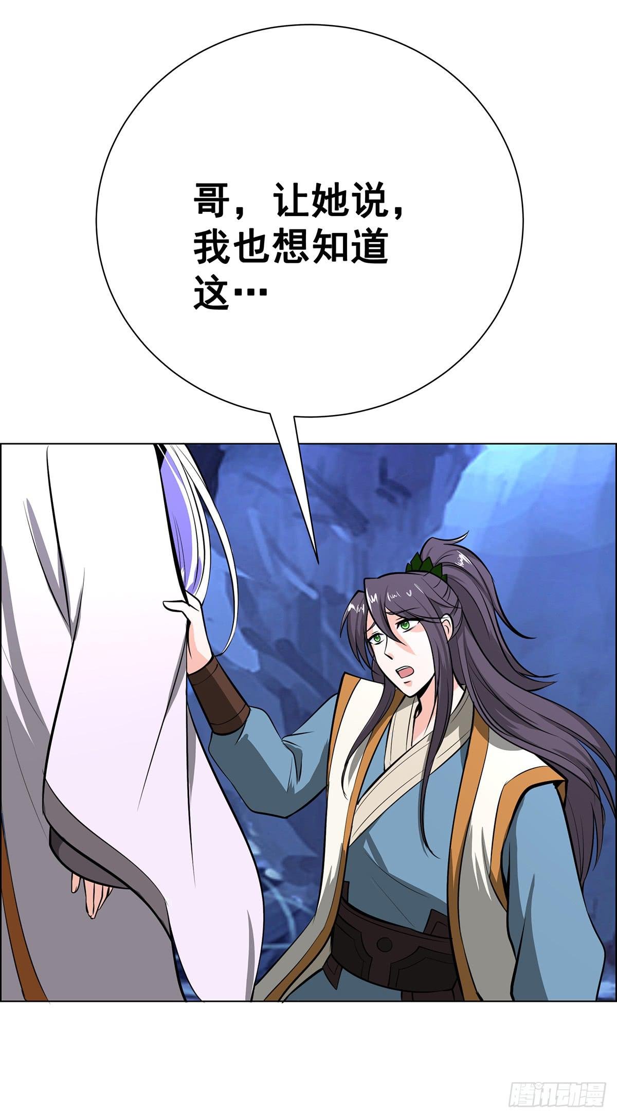 今希是绝世蛇种！！