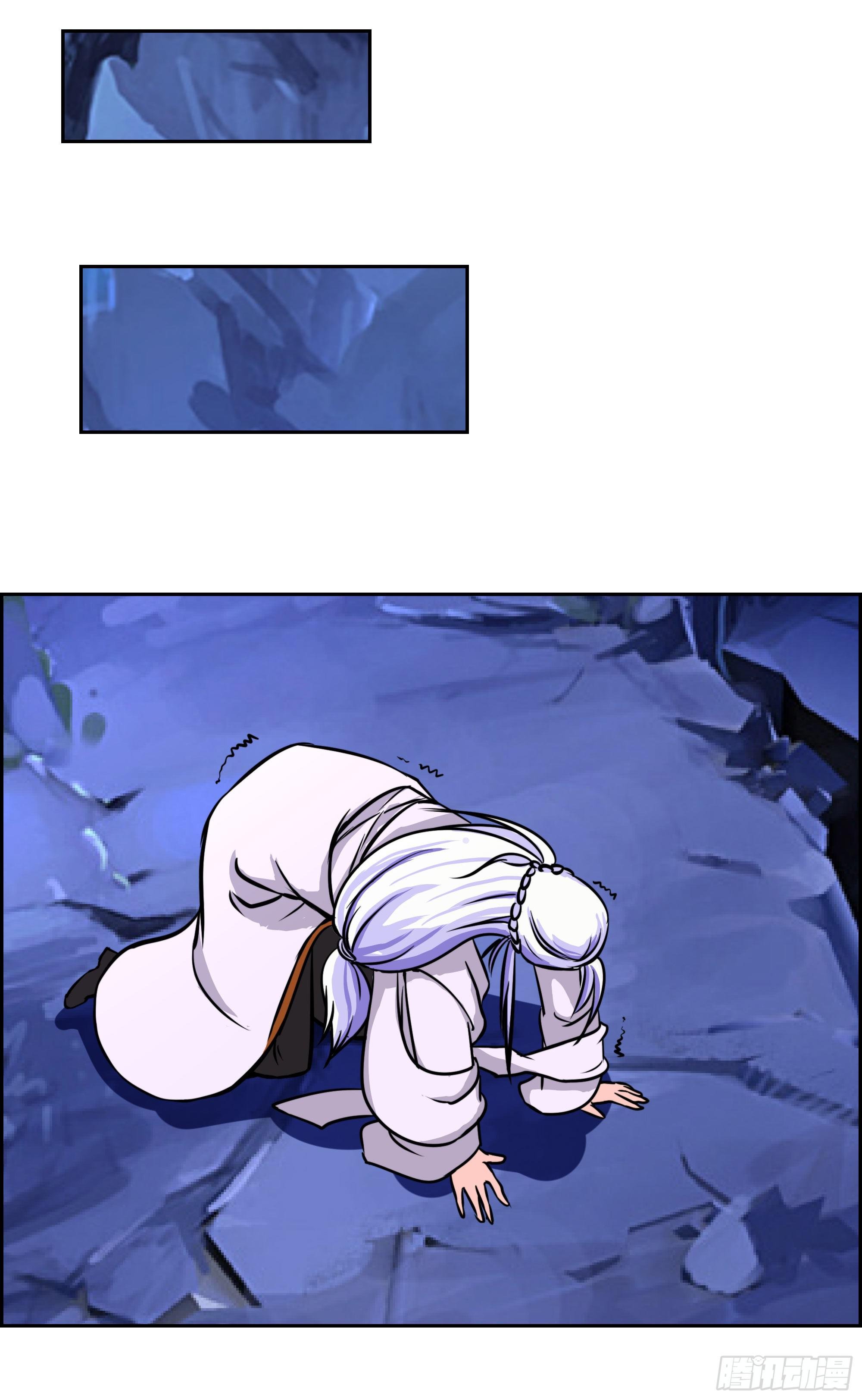 狐狸女王重伤岚帝