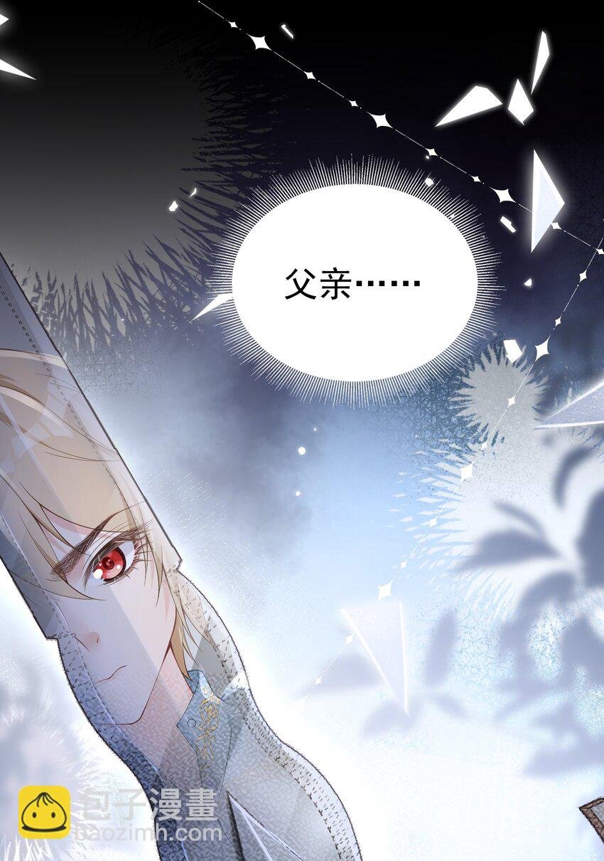 弟弟生气 姐弟关系急剧恶化
