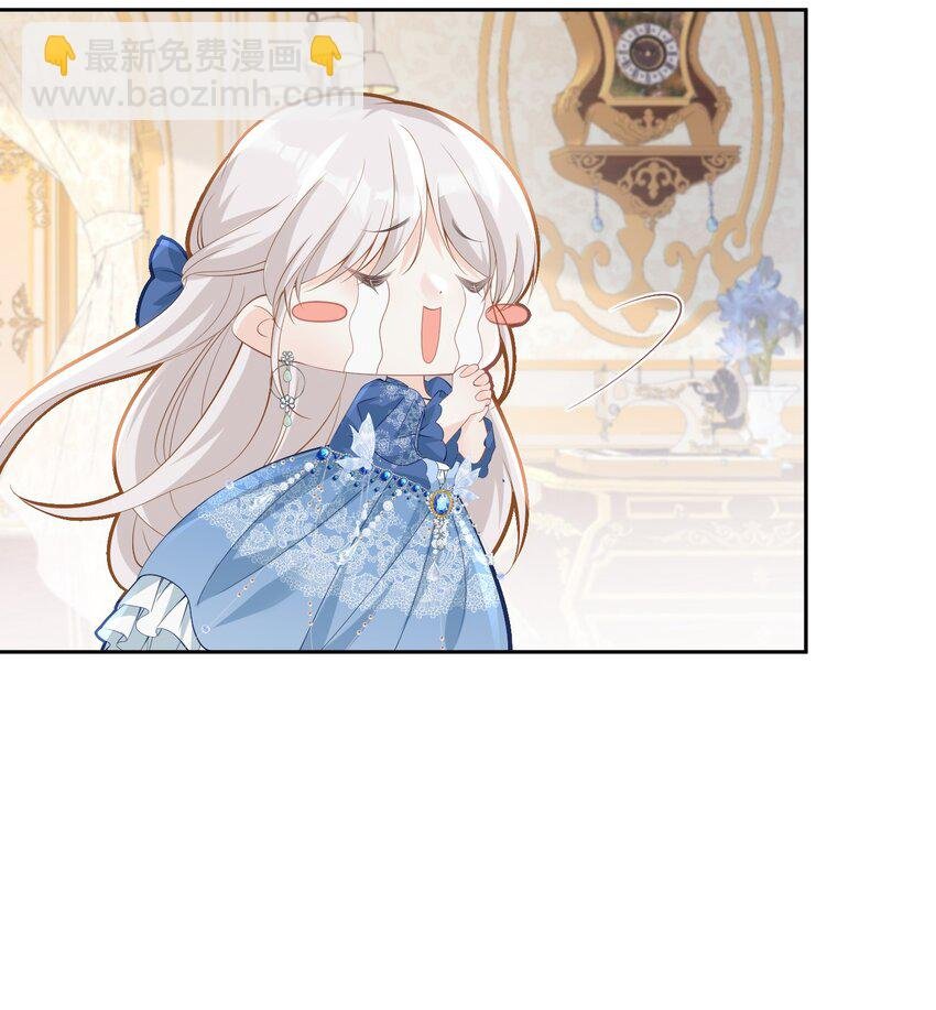 弟弟生气 姐弟关系急剧恶化