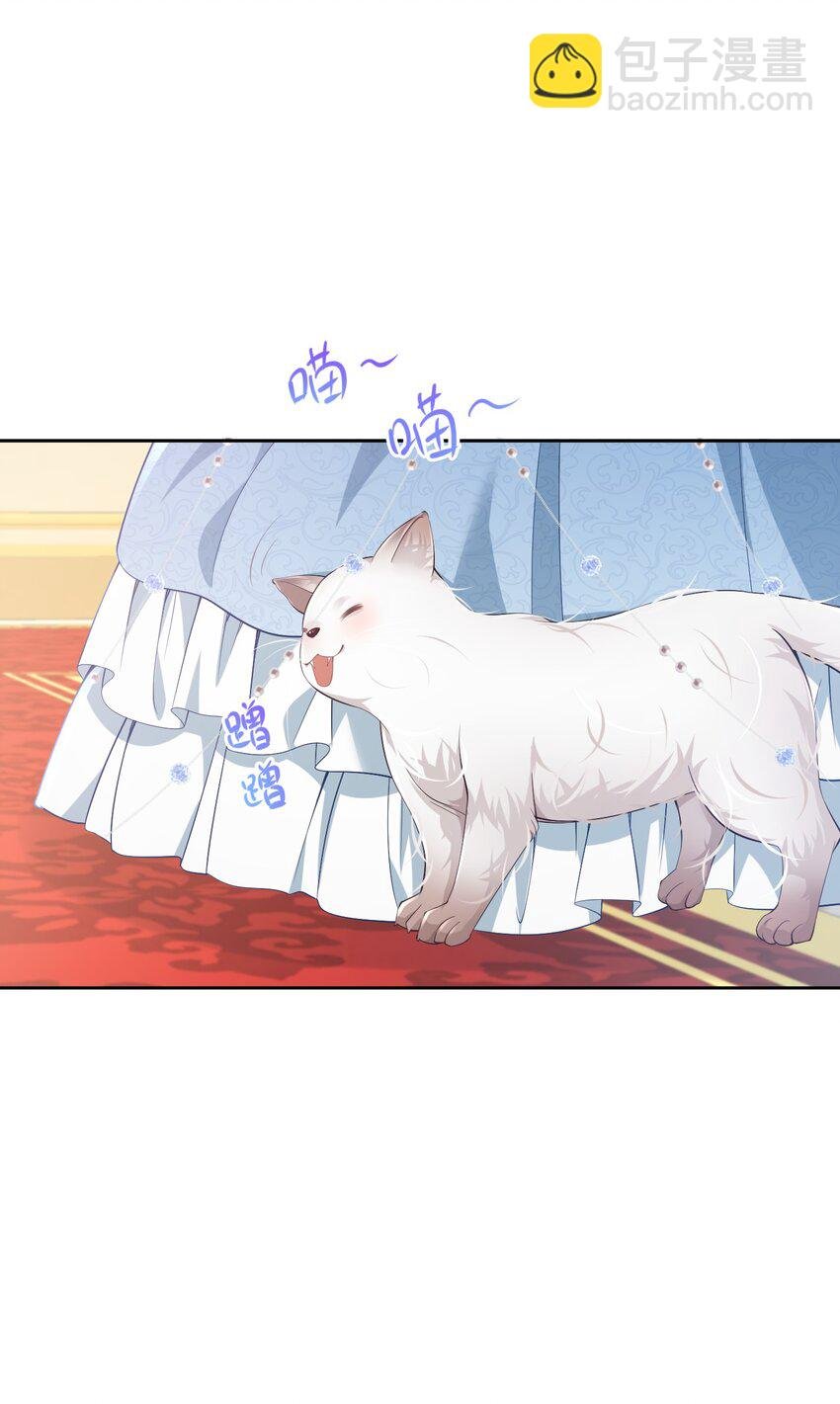 弟弟生气 姐弟关系急剧恶化