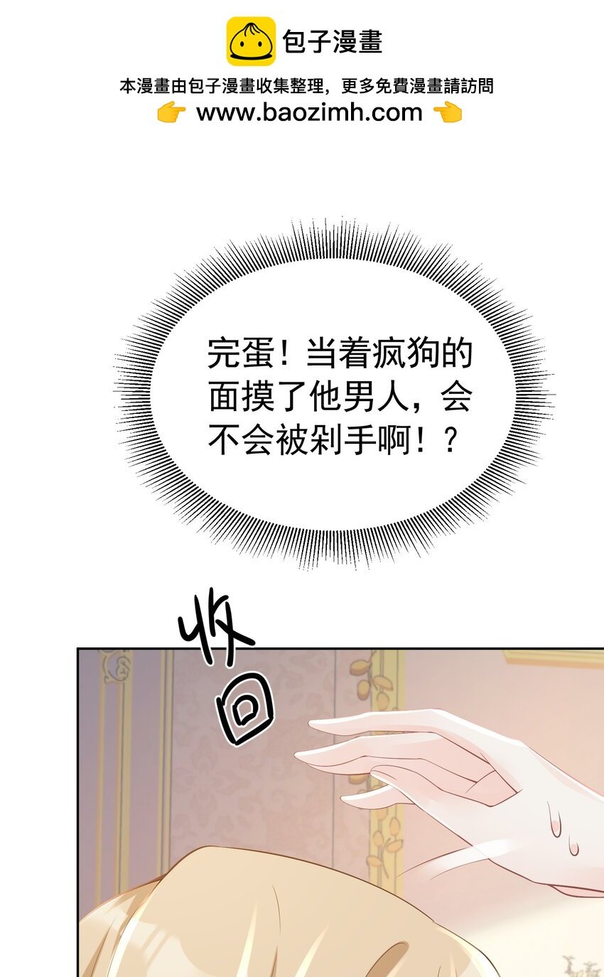 强势一面 不再是我认识那个软弱的女孩