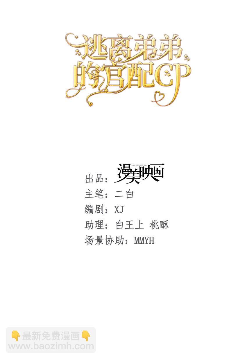 强势一面 不再是我认识那个软弱的女孩