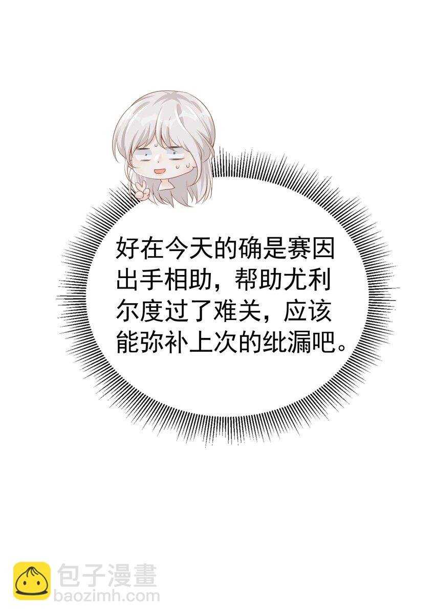 牵手 你只能牵我一个人的手