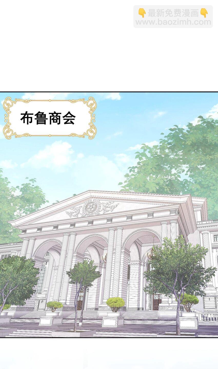 女扮男装 撞破美男换衣