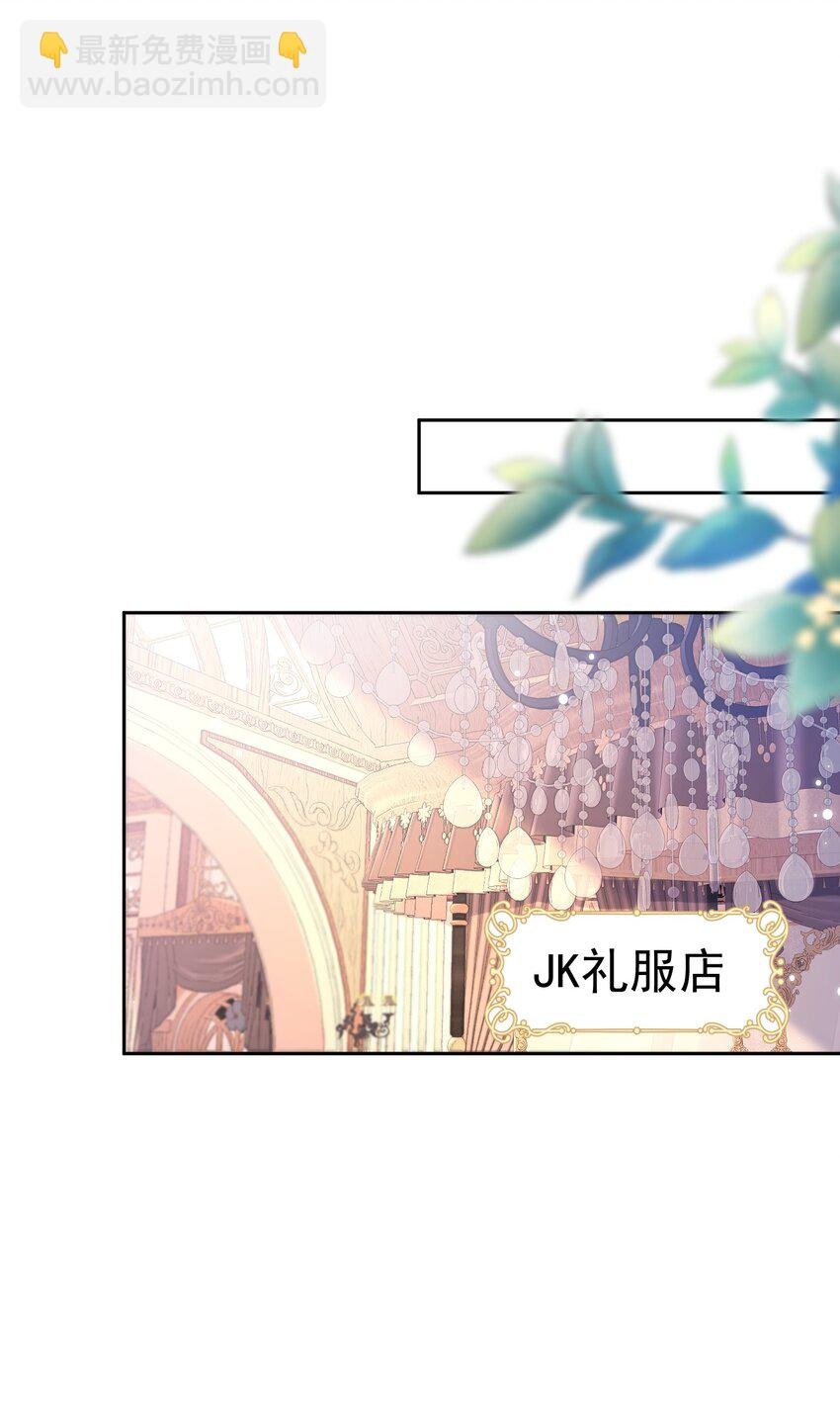 爱娅马甲 绝不能让人发现的秘密