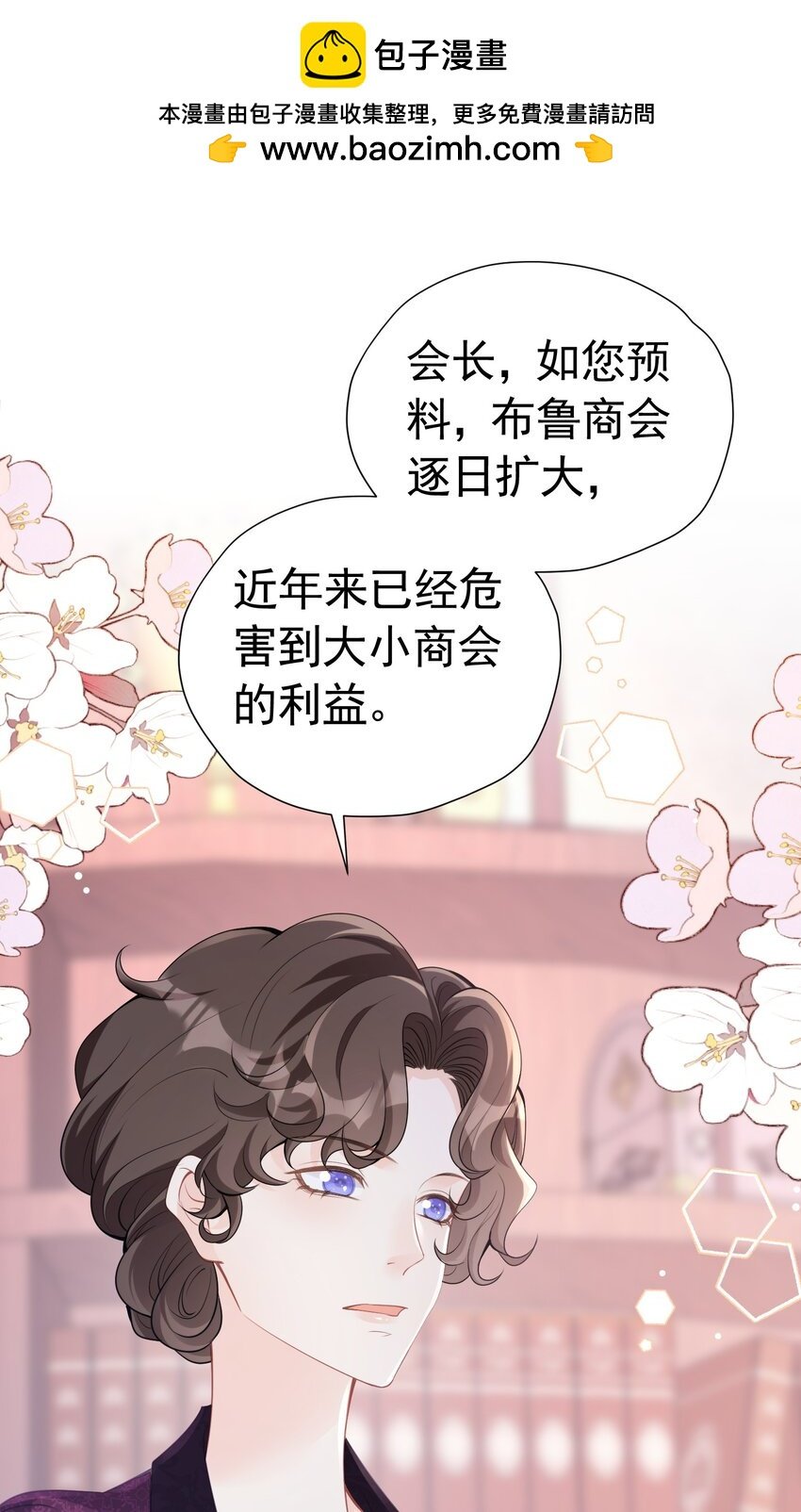 哥哥闯祸 我该拿什么拯救你，哥哥