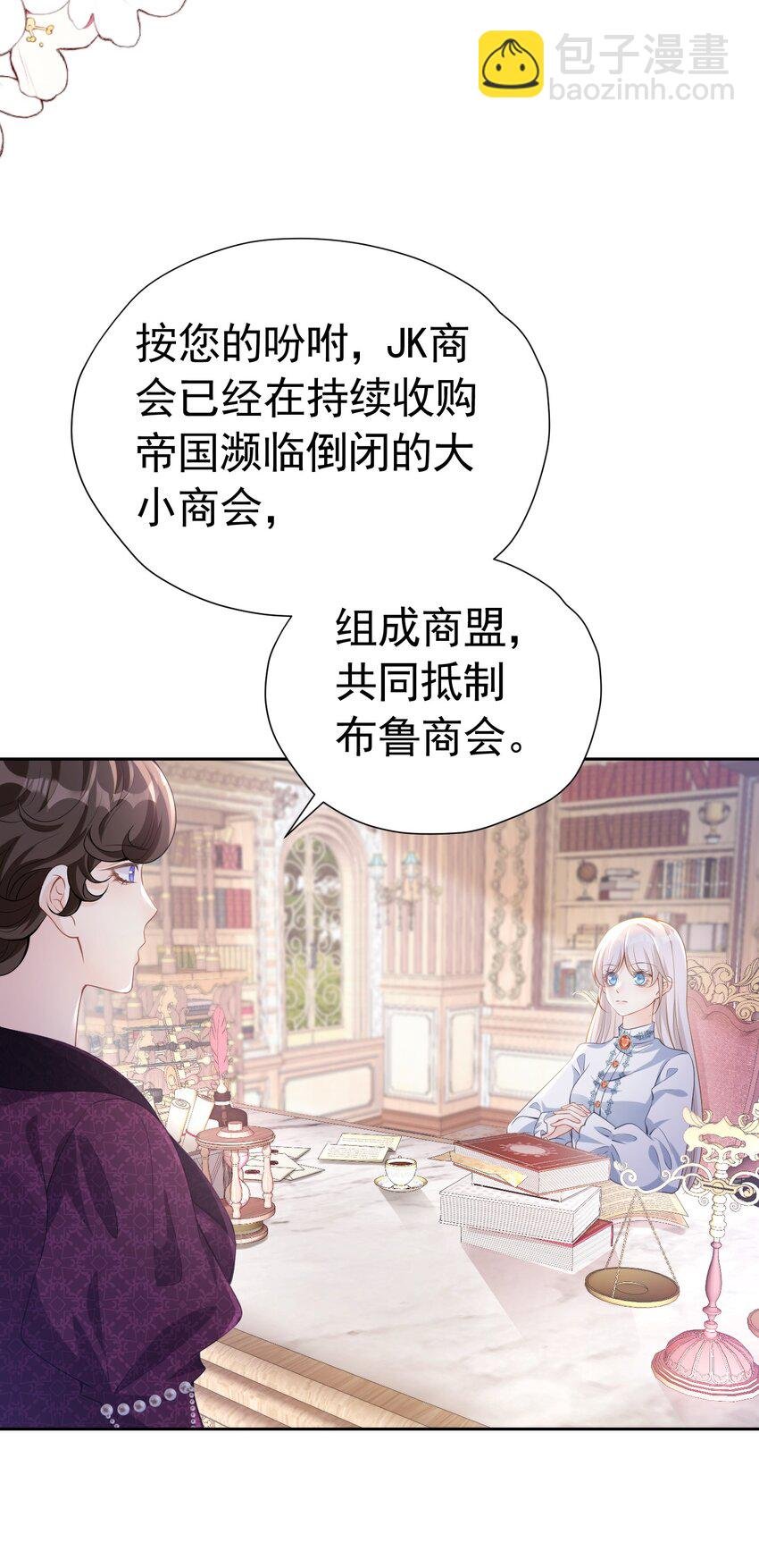 哥哥闯祸 我该拿什么拯救你，哥哥