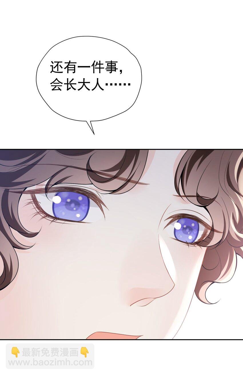 哥哥闯祸 我该拿什么拯救你，哥哥