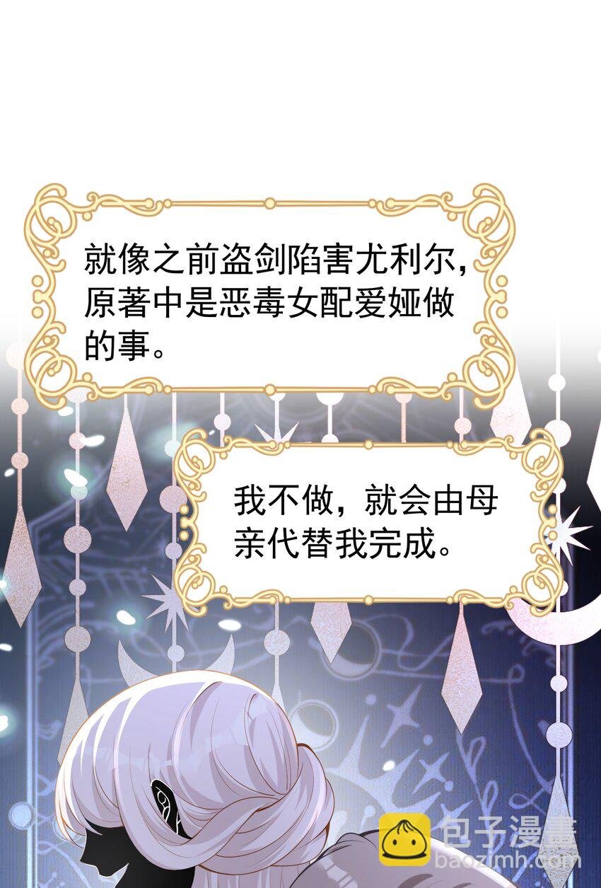 哥哥闯祸 我该拿什么拯救你，哥哥