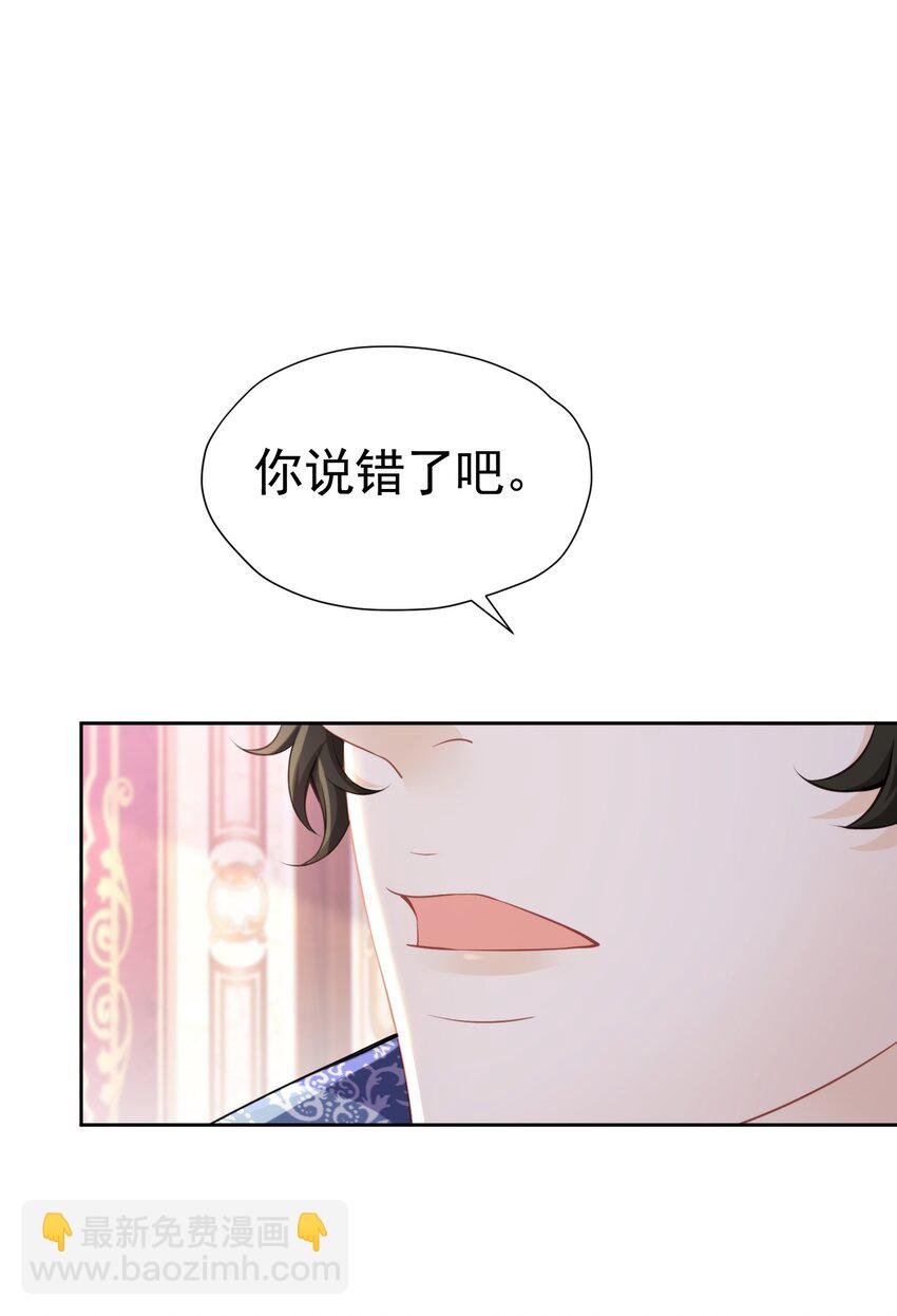 情侣棺材 我死了，你得陪葬