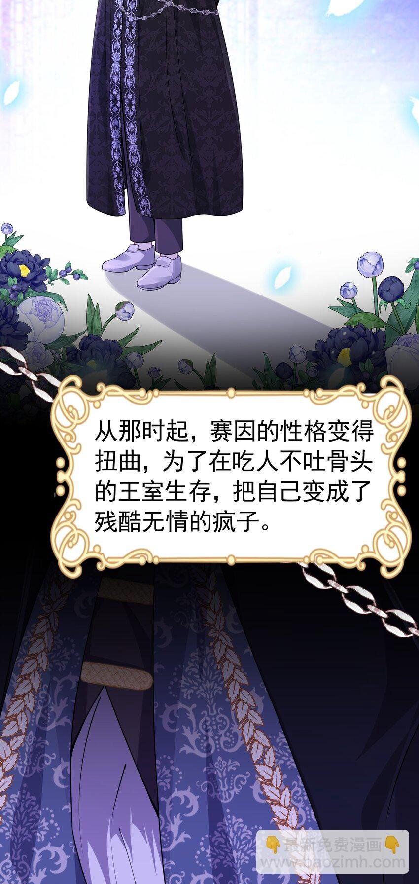 情侣棺材 我死了，你得陪葬