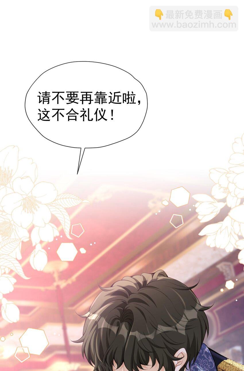 情侣棺材 我死了，你得陪葬