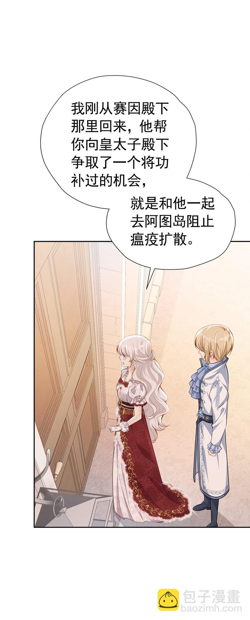 有哥哥了 终于迎来兄弟和解