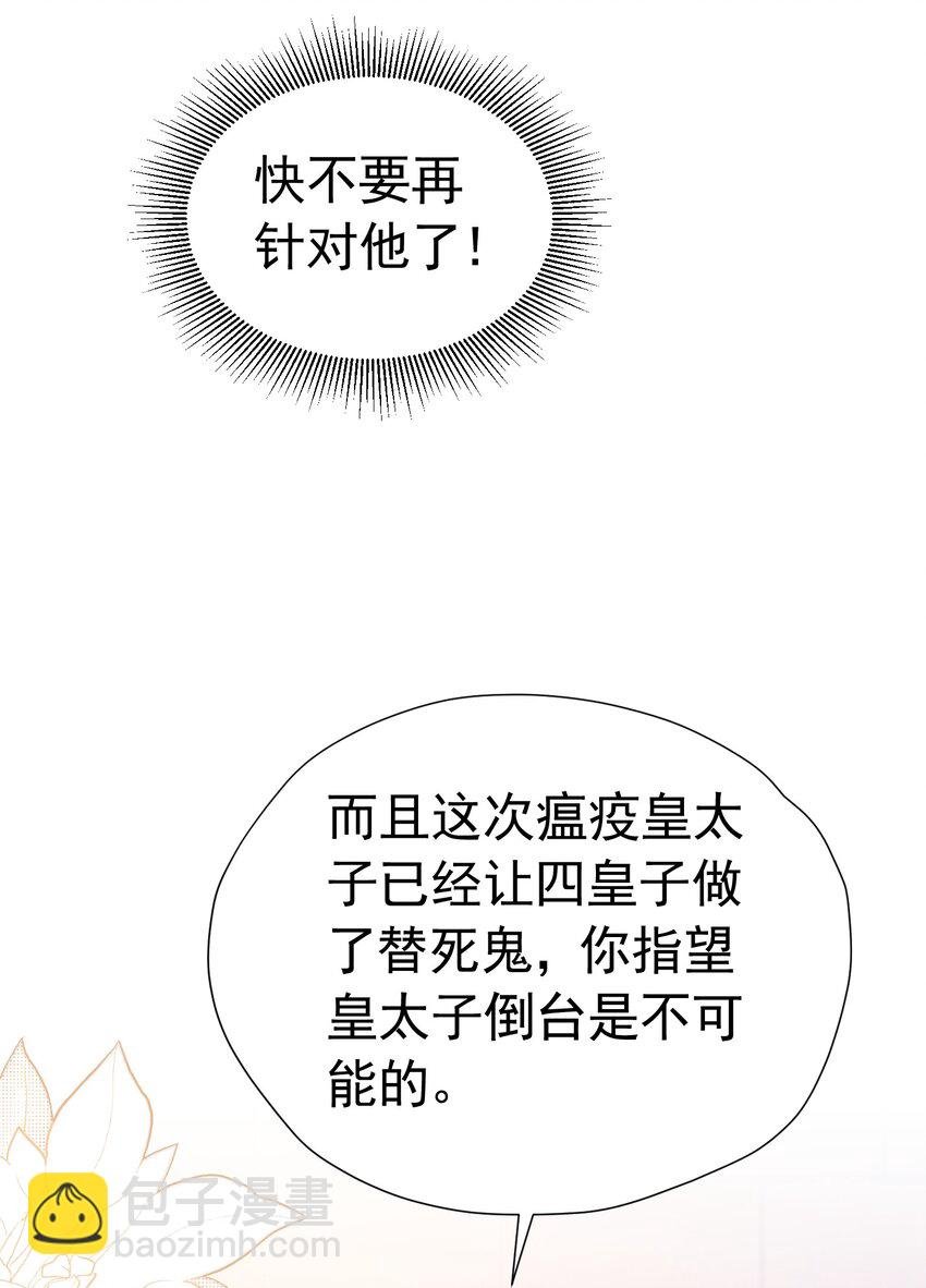 有哥哥了 终于迎来兄弟和解
