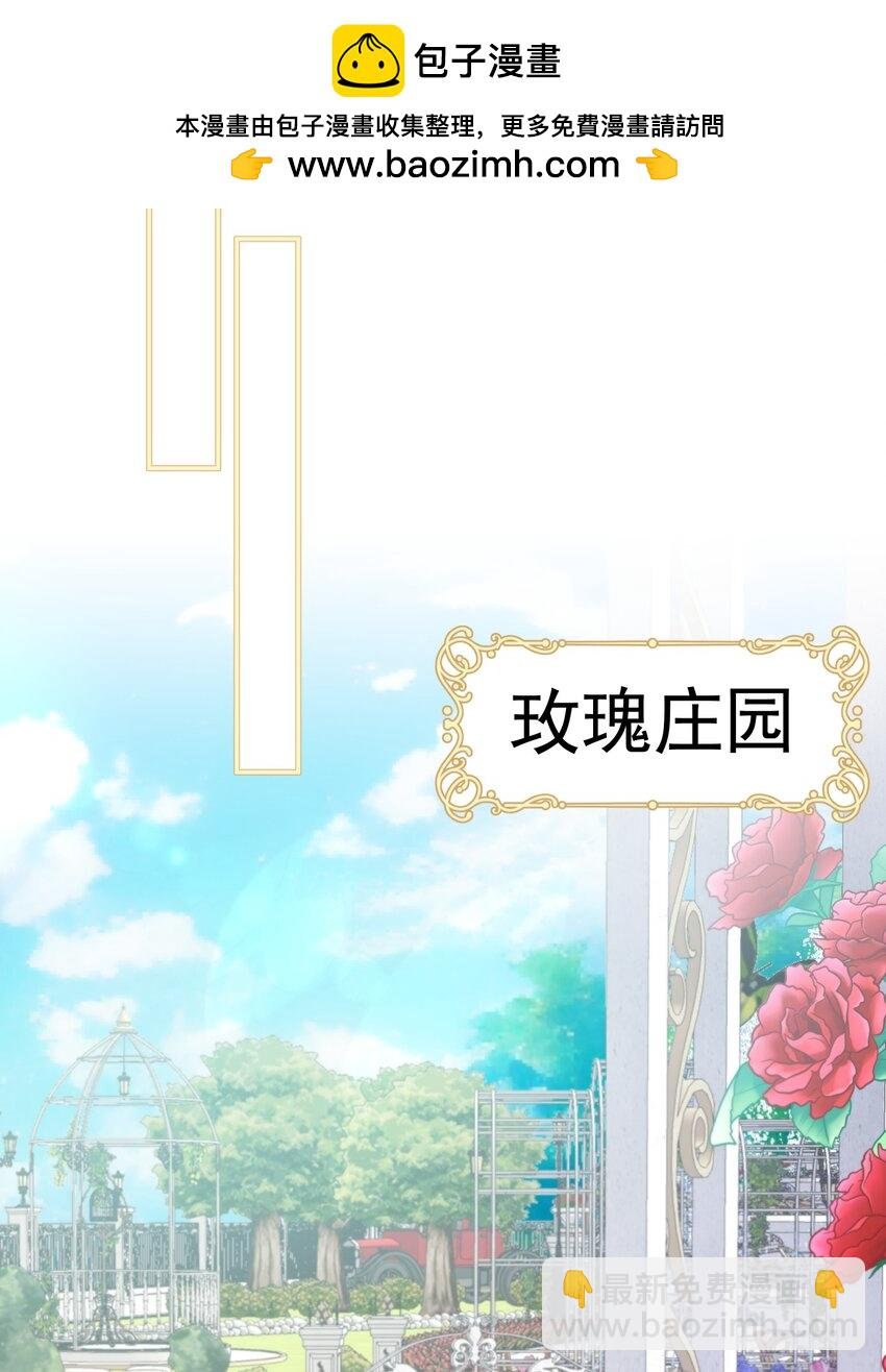 官配贴贴 弟弟和未婚夫抱在一起了
