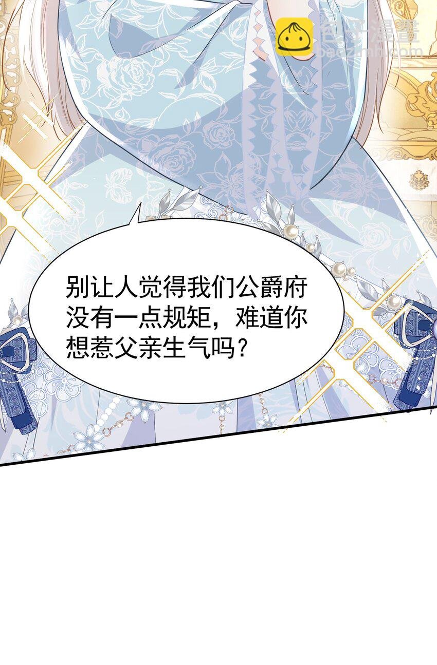 初次触碰 第一次与弟弟亲密接触