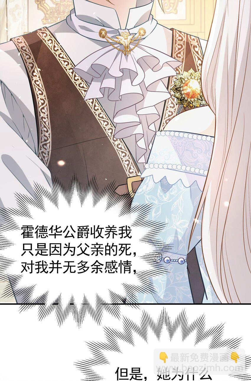 初次触碰 第一次与弟弟亲密接触