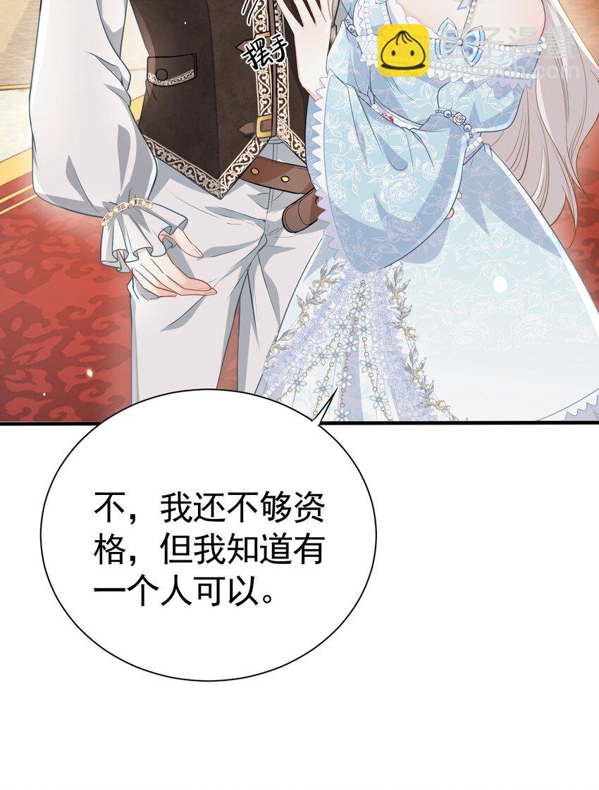 初次触碰 第一次与弟弟亲密接触