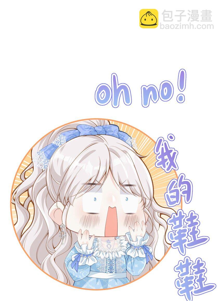 为她穿鞋 这样撩谁顶得住啊