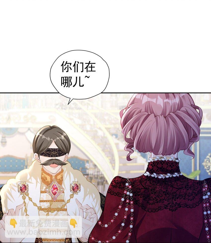 官配BE 小说男主和官配BE了