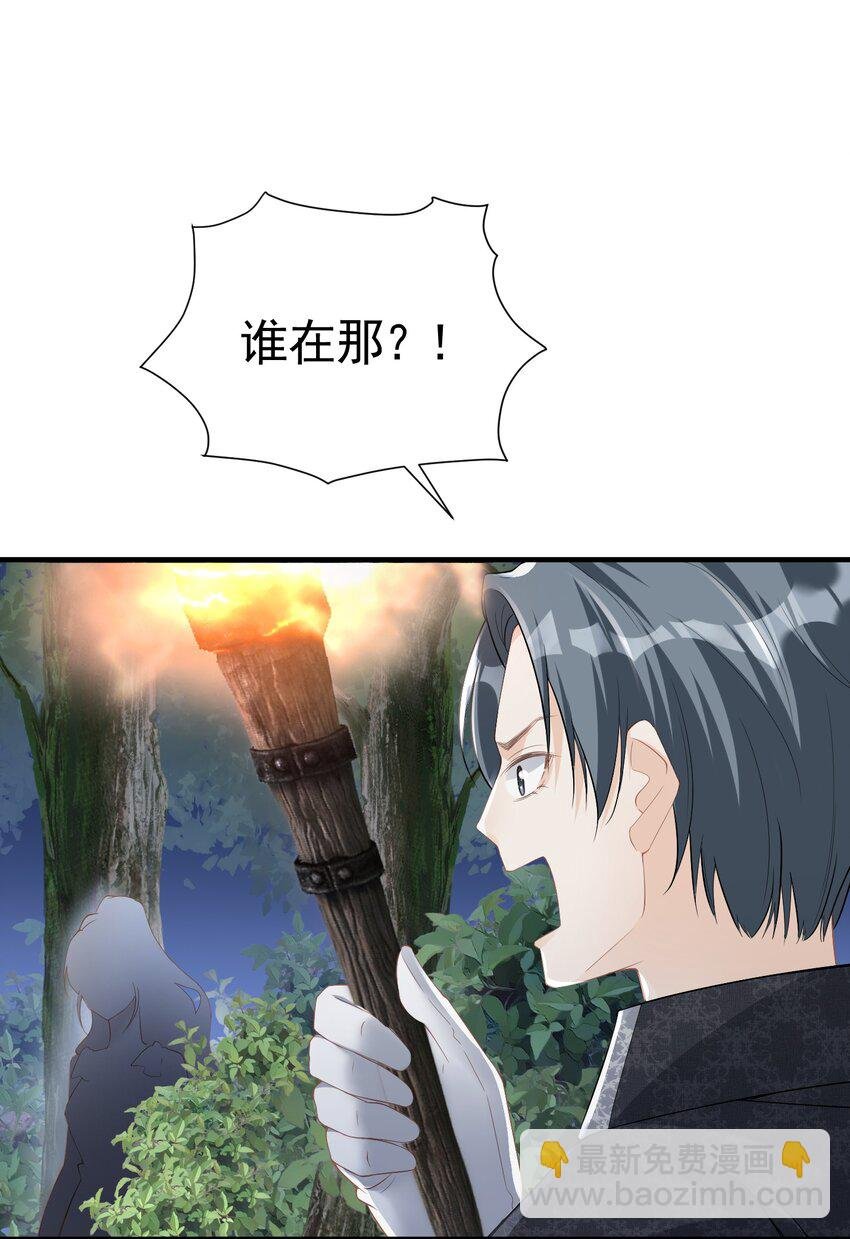 奖励之吻 最喜欢你乖乖听话的样子