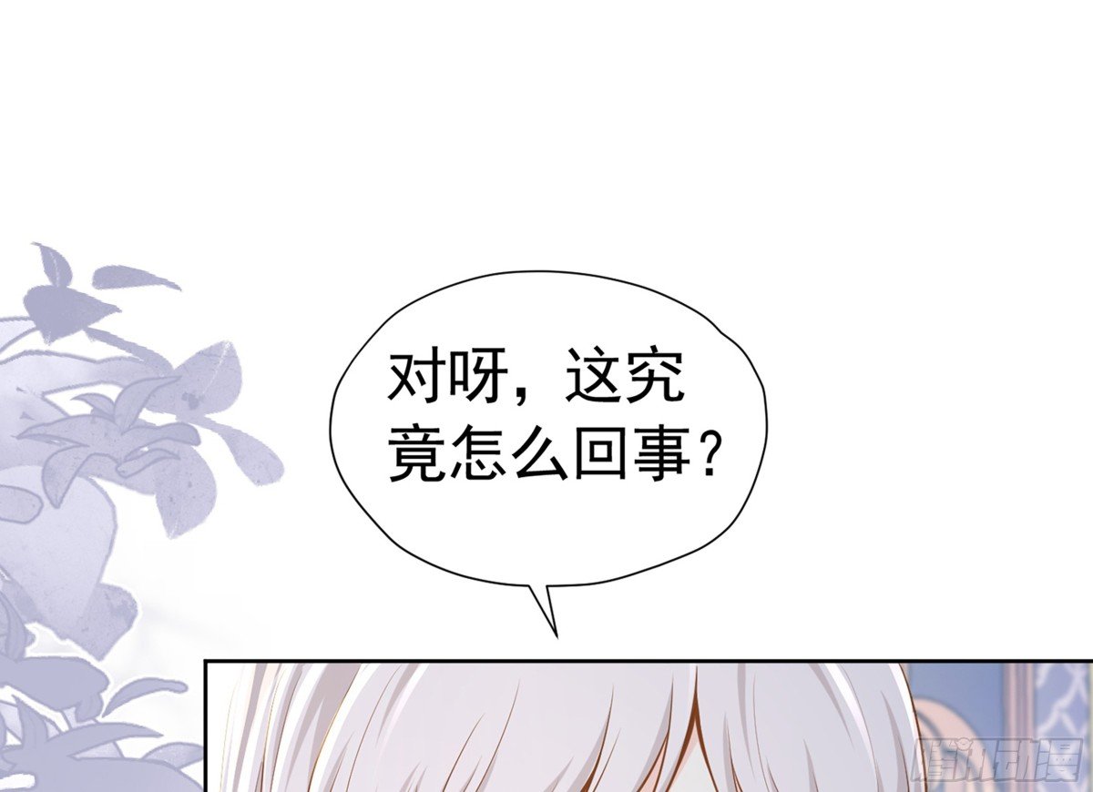 060 永远效忠