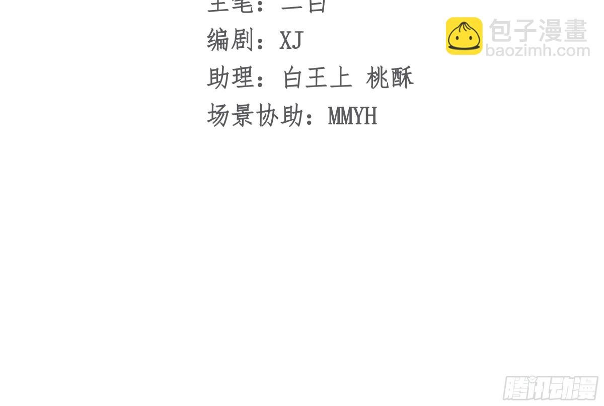 065 独占欲