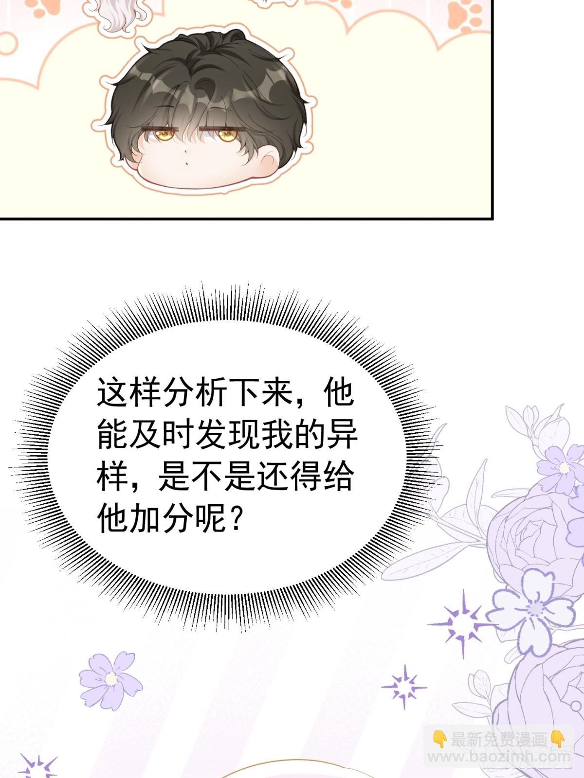 078 牵手吧