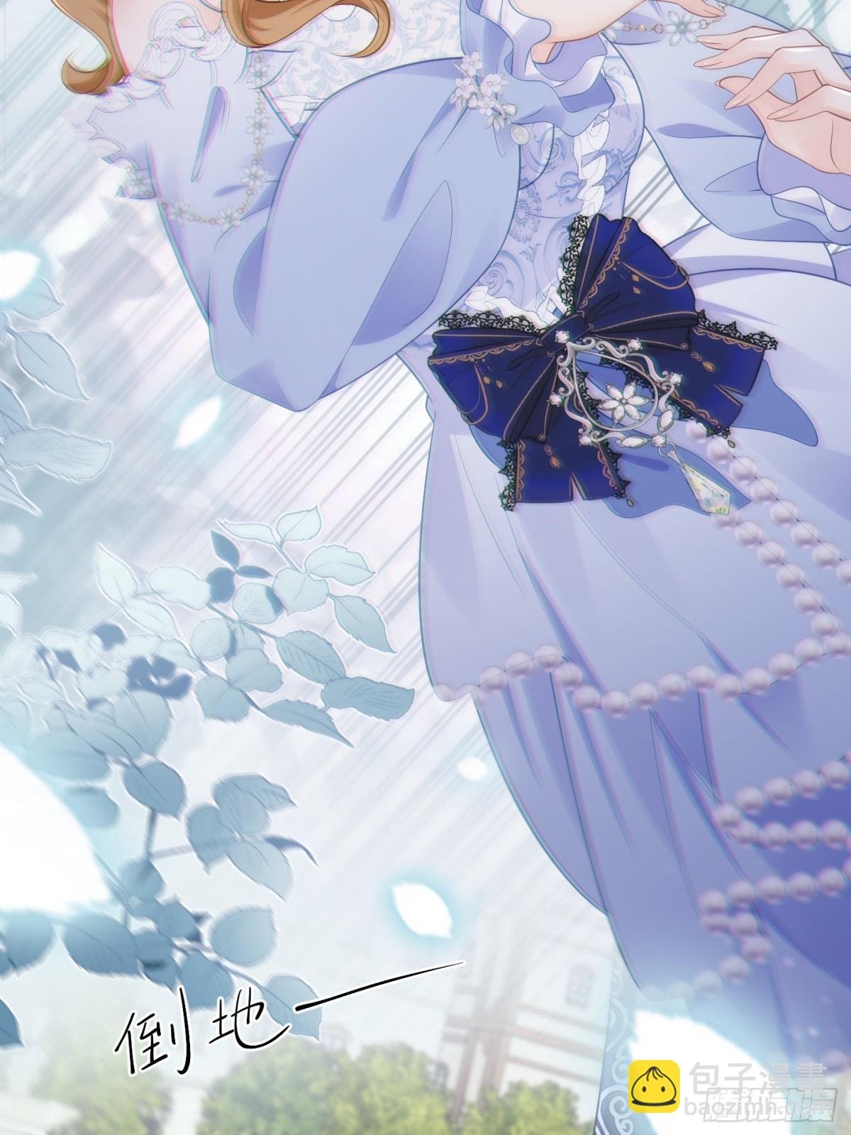 081 你背我